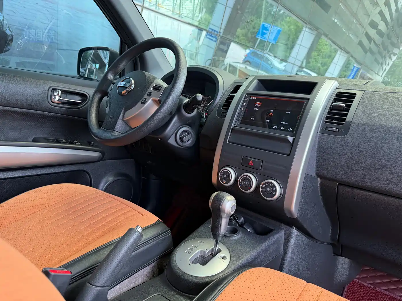 Dongfeng Fengdu MX6 2015 2015 2.0L CVT 2WD Excellence