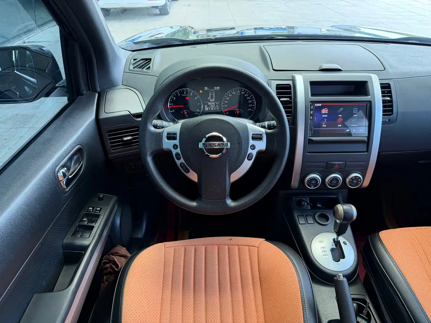 Dongfeng Fengdu MX6 2015 2015 2.0L CVT 2WD Excellence