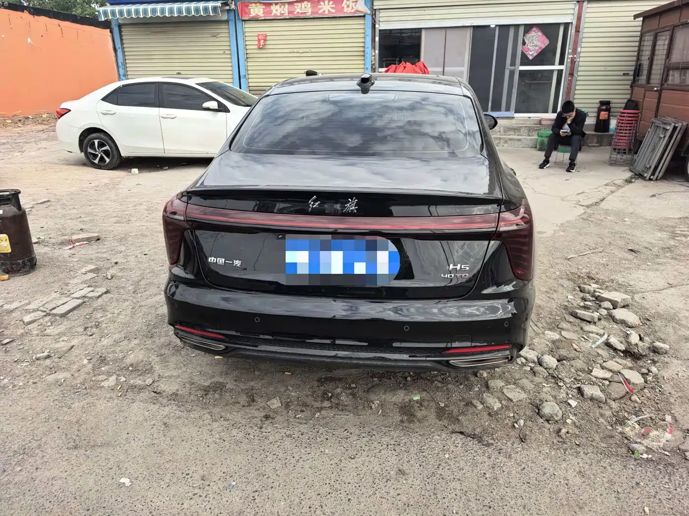 Hongqi H5 2025 2.0T Automatic Mystic Shadow фото 11