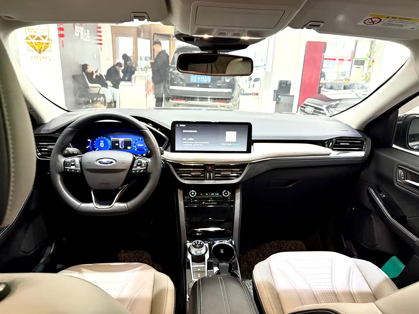 Ford Escape 2020 2020 EcoBoost 245 AWD Premium Edition