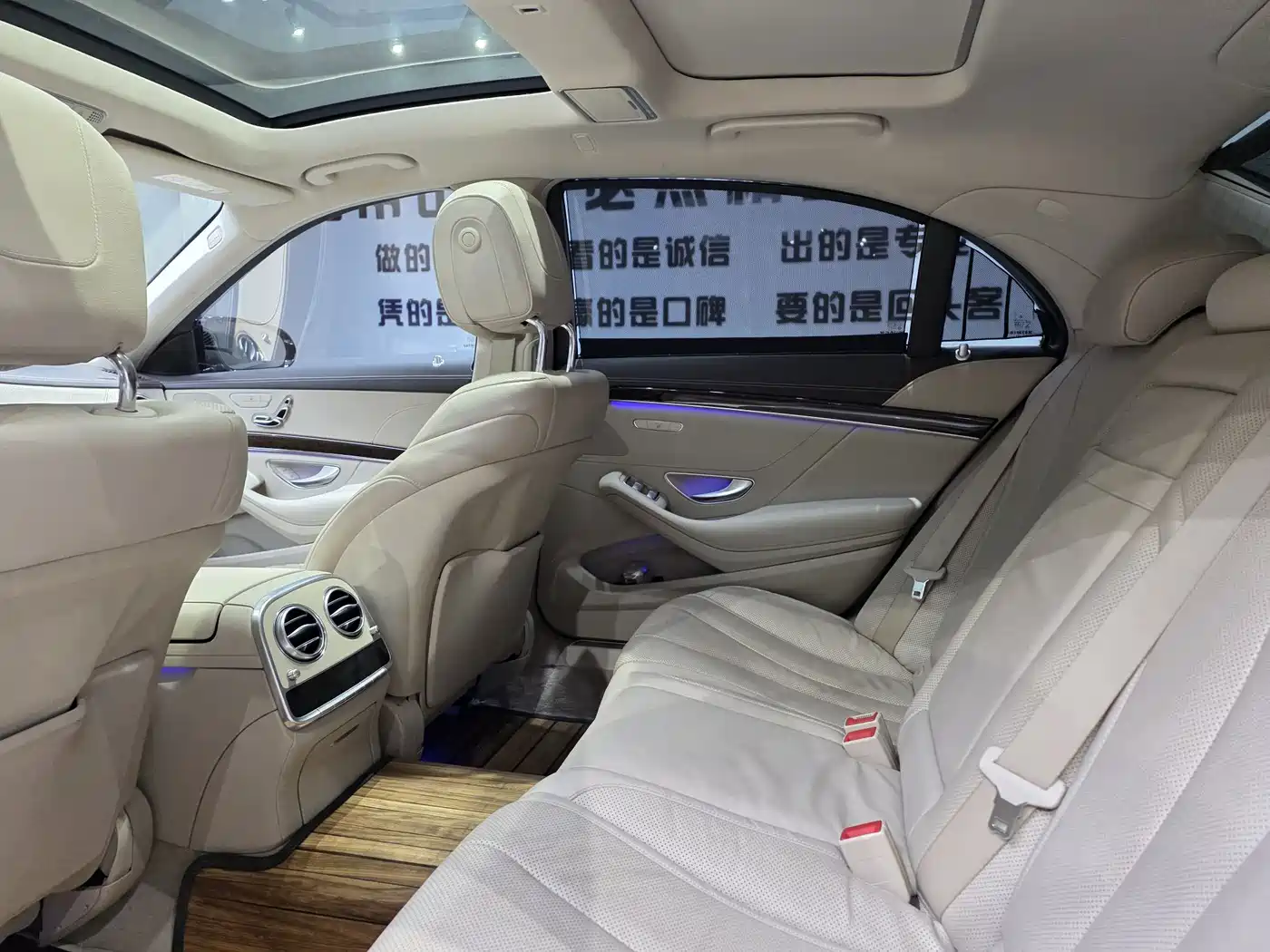 Mercedes-Benz S-Class 2014 S 320 L Business фото 9