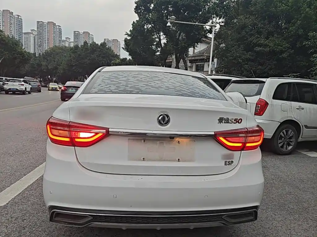 Dongfeng Fengxing Jingyi S50 2017 2017 1.6L CVT Premium