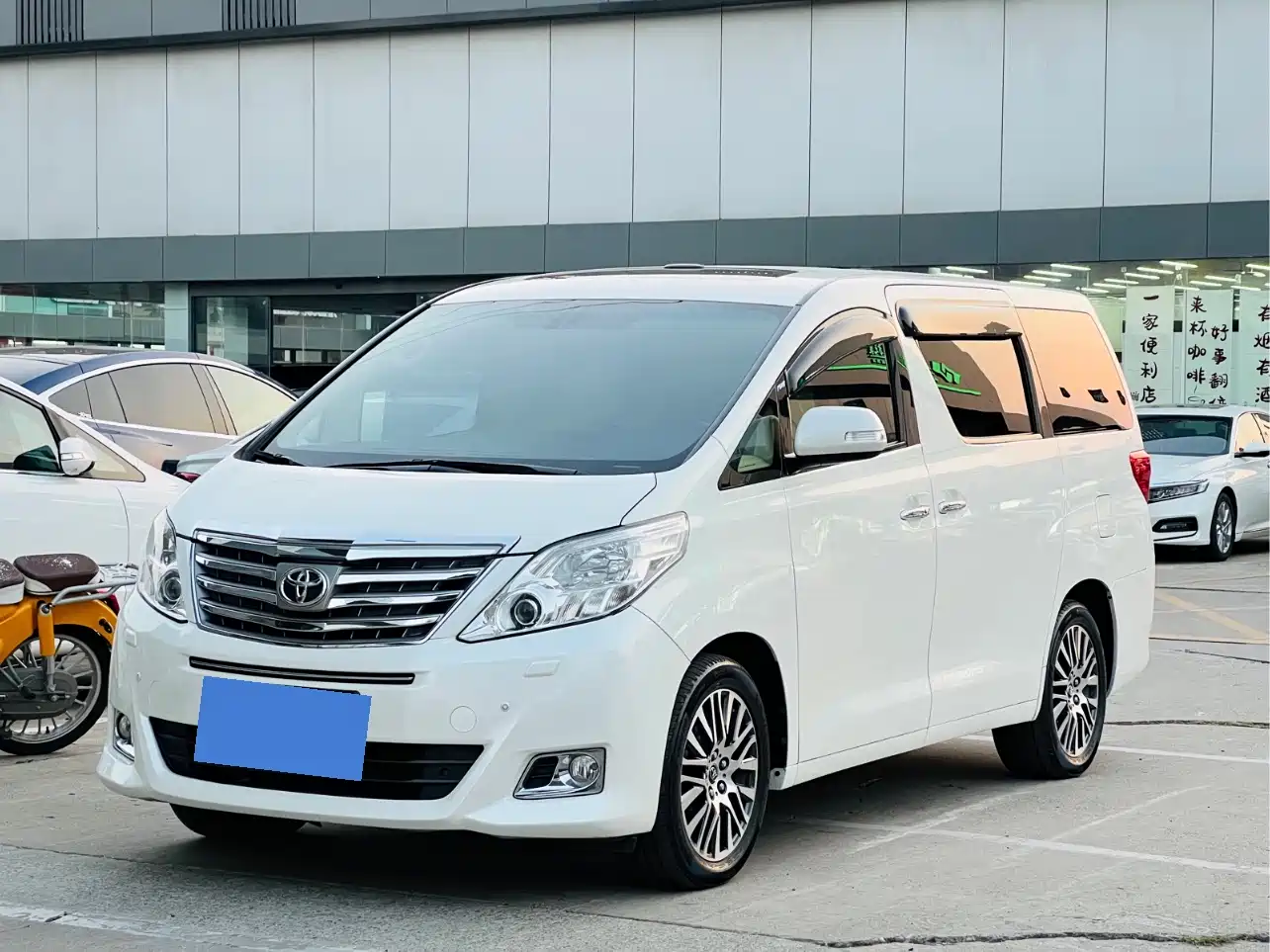 Toyota Alphard 2012 3.5L Luxury Edition