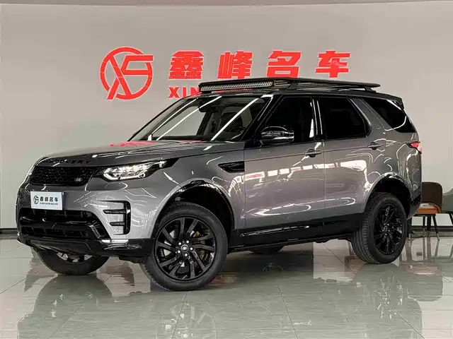 Land Rover Discovery 2020 2.0T 30th Anniversary Special Edition