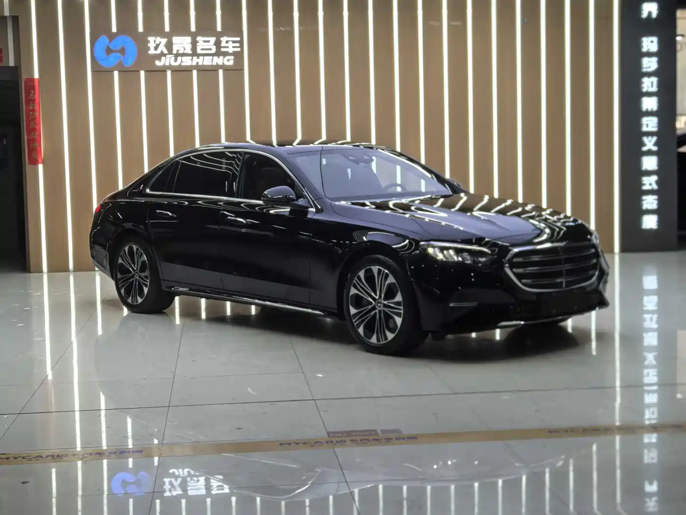 MERCEDES-BENZ E CLASS NEW ENERGY