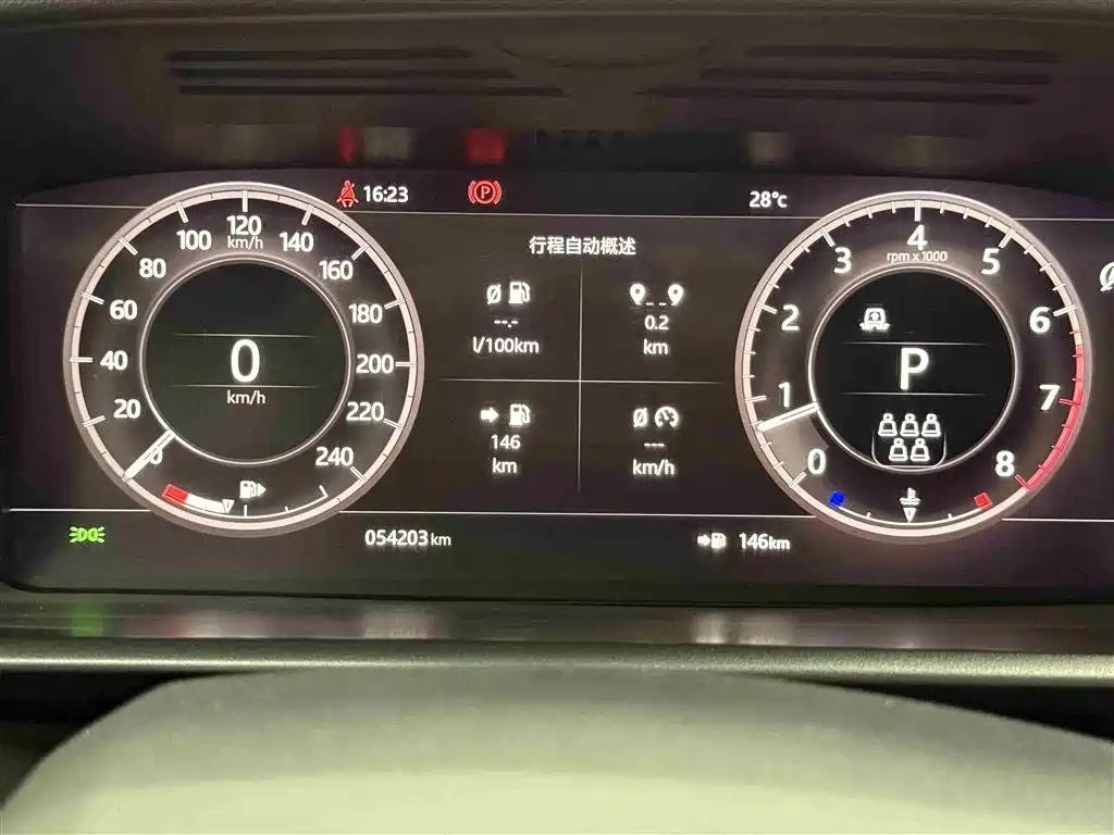Land Rover Discovery 2020 2.0T 30th Anniversary Special Edition фото 22