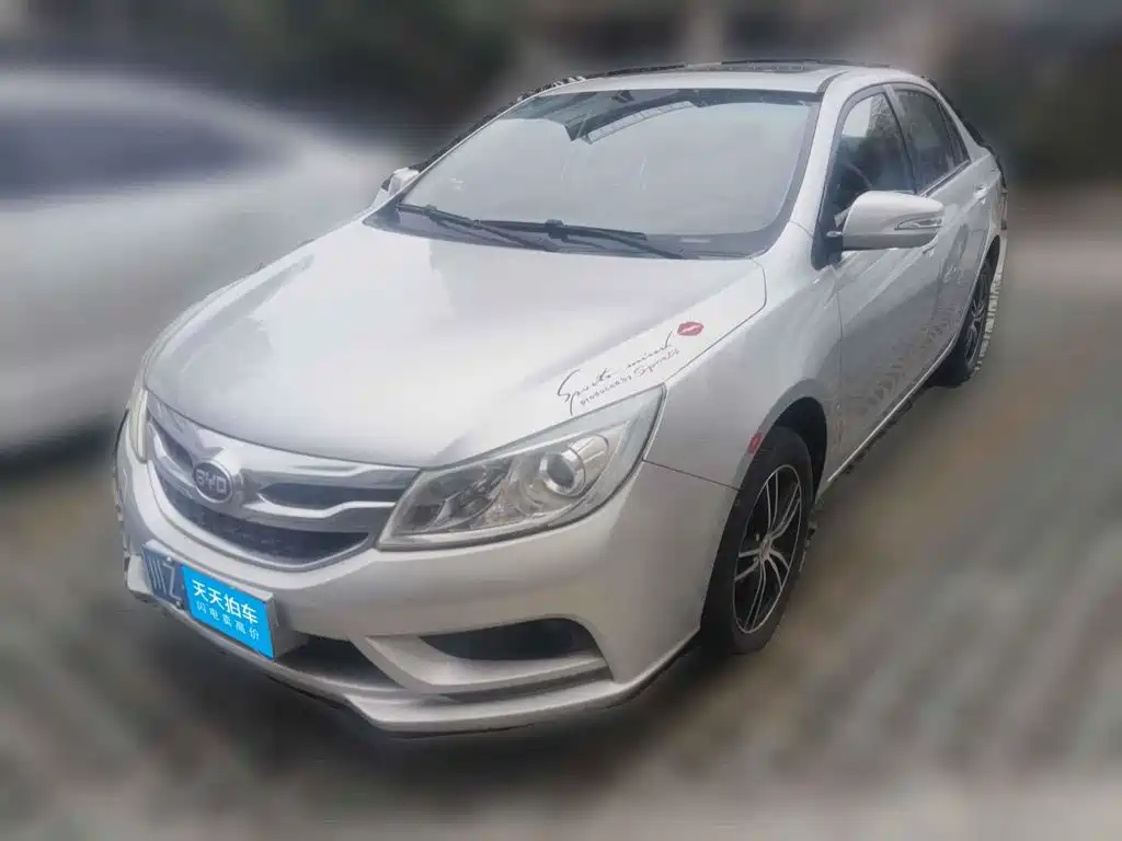 2016 BYD Surui