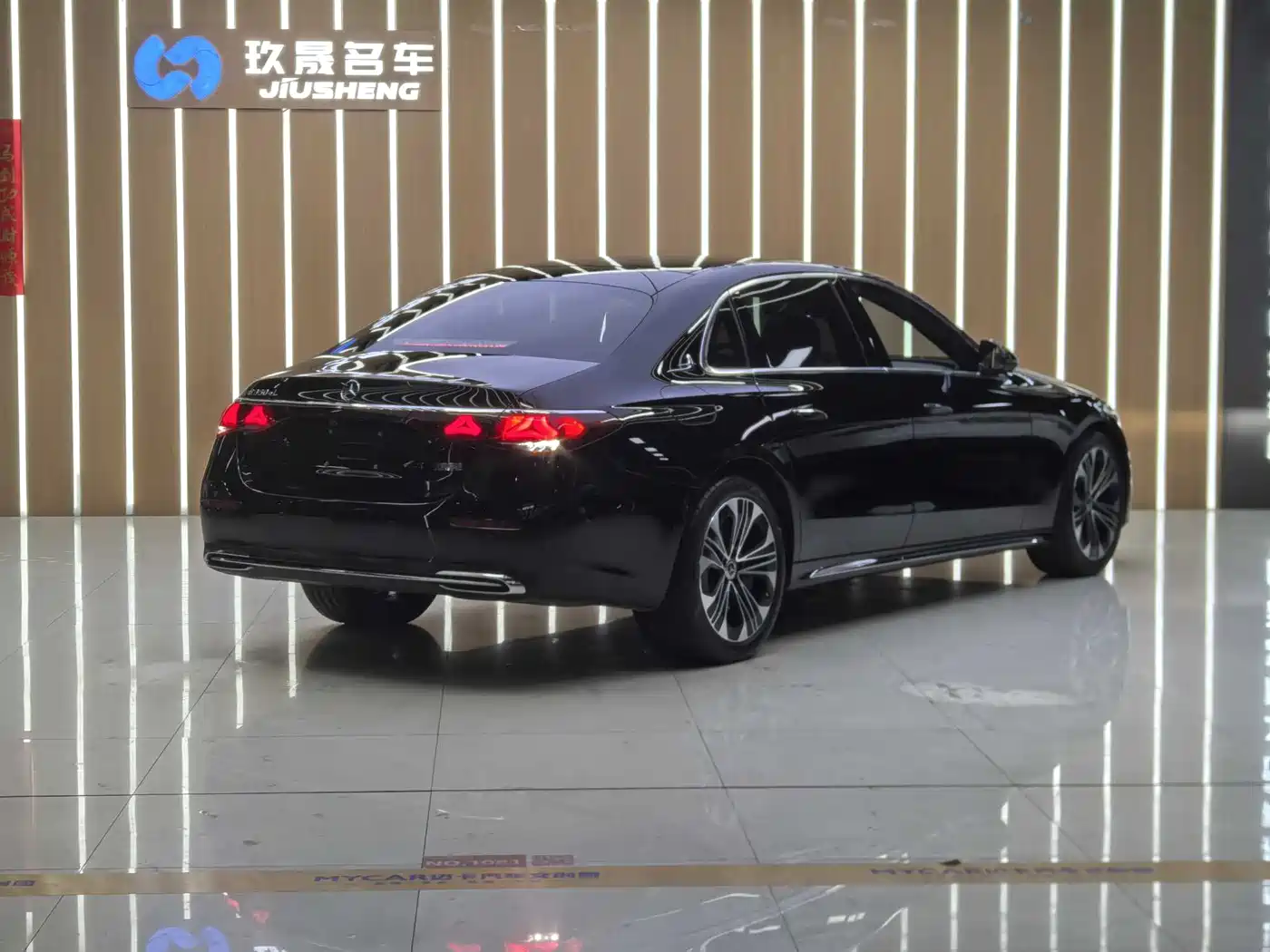 MERCEDES-BENZ E CLASS NEW ENERGY