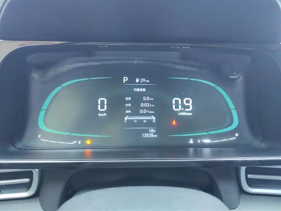 Hyundai Elantra 2023 1.5L CVT GLX Elite Edition фото 14