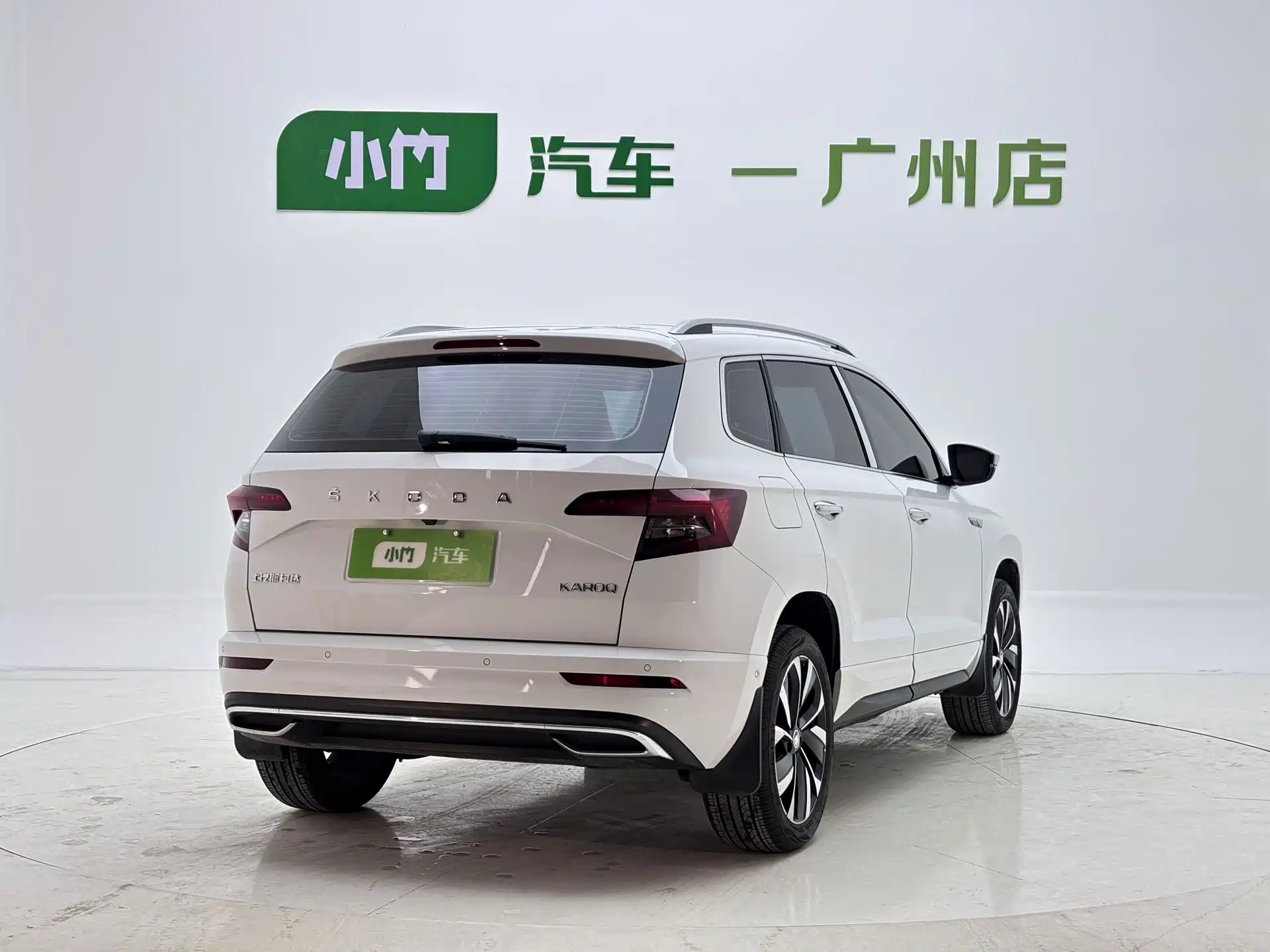 Photo 6 - Škoda Karoq
