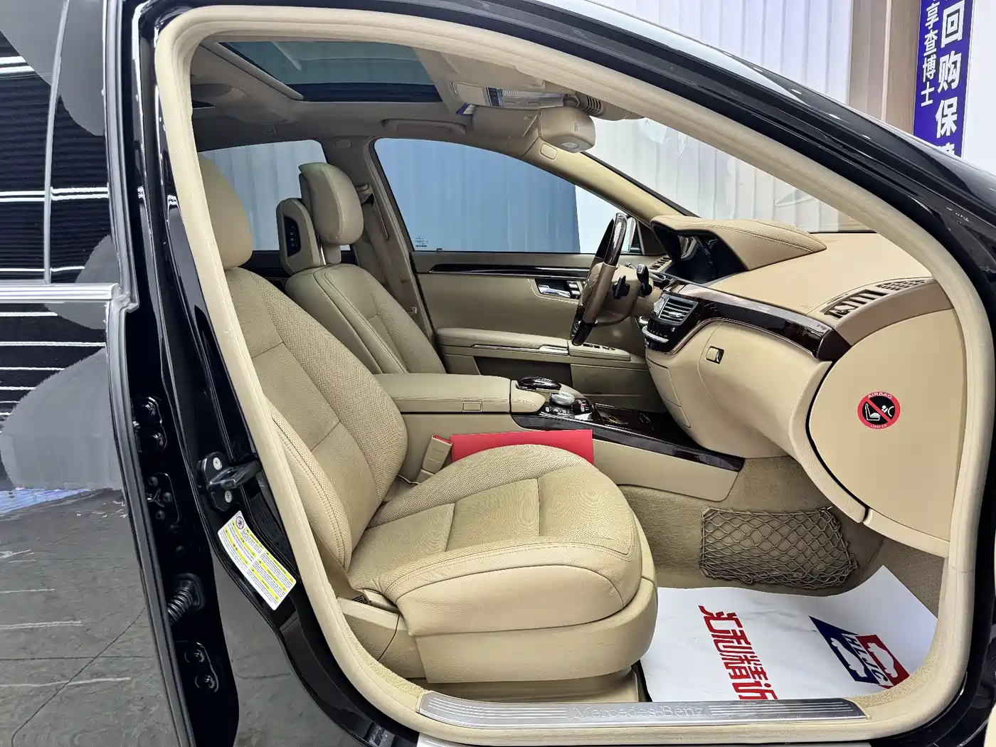 Mercedes-Benz S-Class 2010 S 350 L 4MATIC фото 17