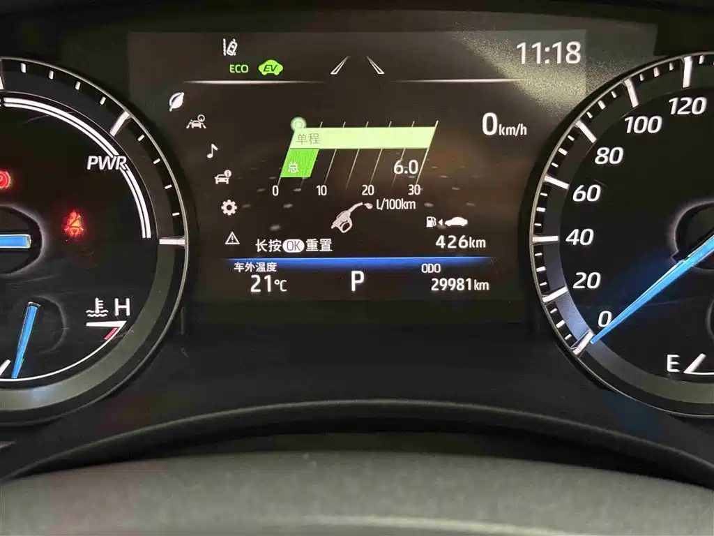 Toyota Highlander 2023 2.5L Smart Hybrid Dual Engine AWD Premium 7-Seater фото 20