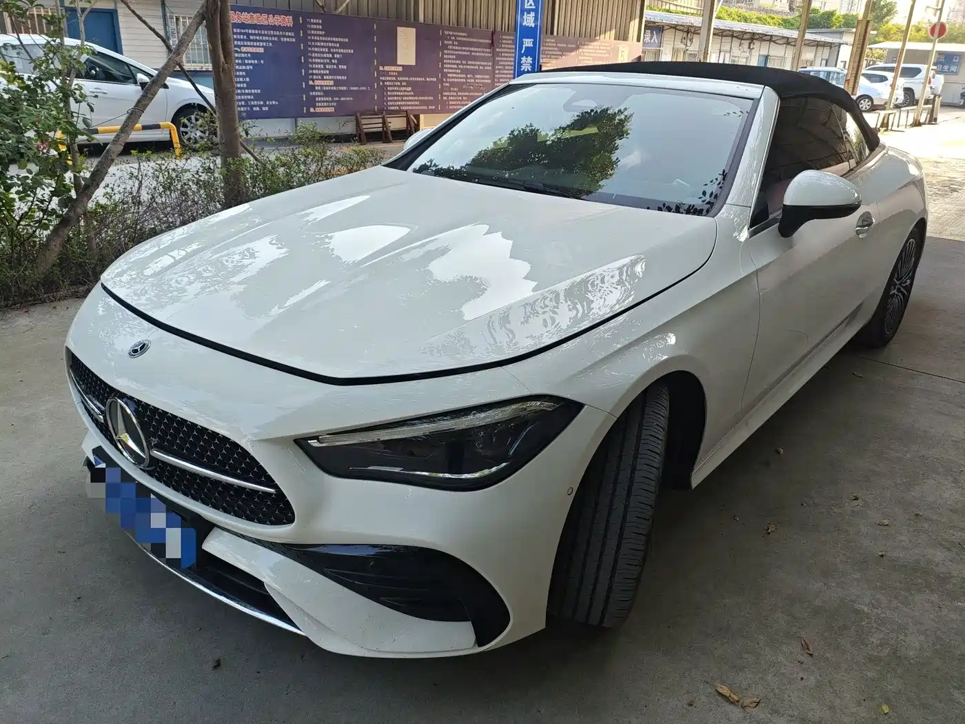 Mercedes-Benz CLE 2025 2025 CLE 260 Convertible
