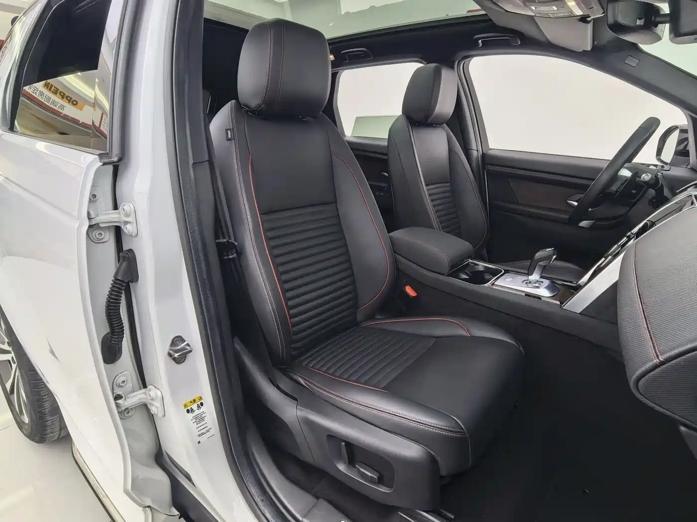 LAND ROVER DISCOVER SPORTS