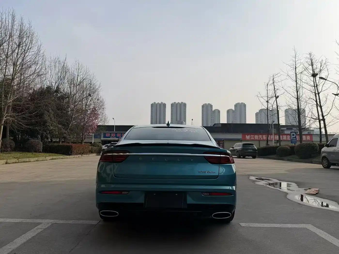 GEELY AUTOMOBILE XINGRUI