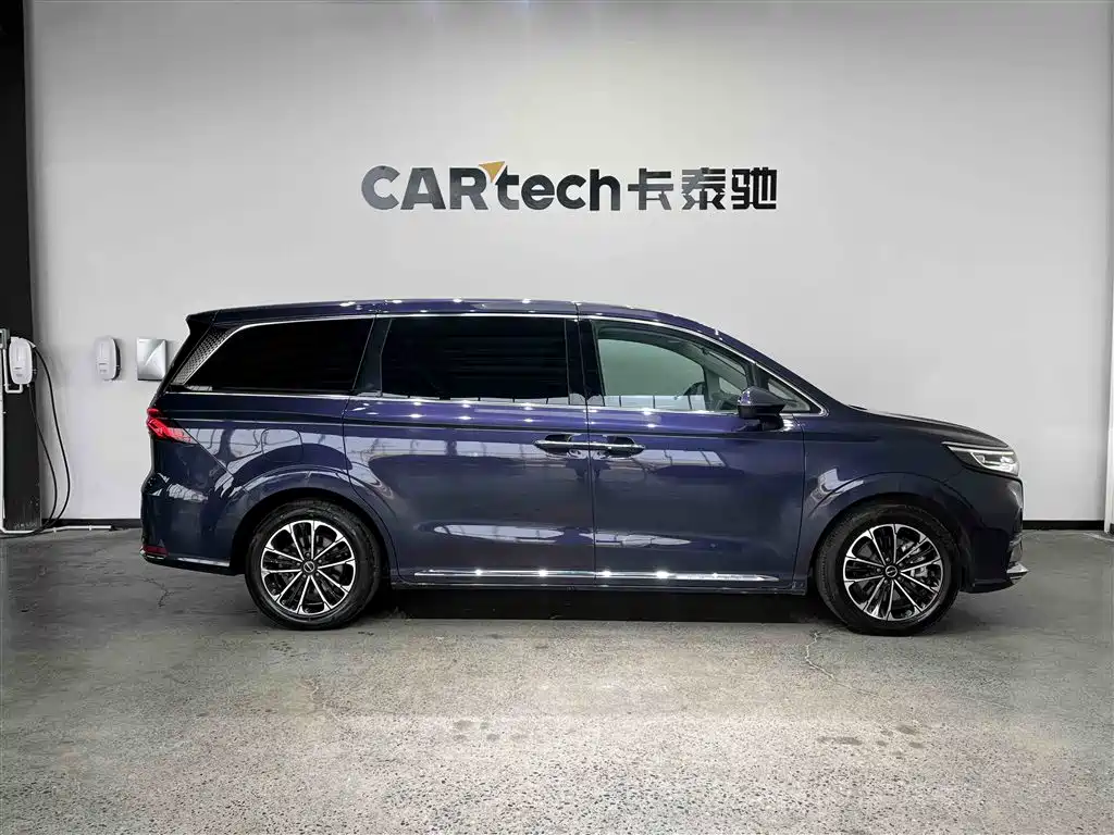 ROEWE IMAX8