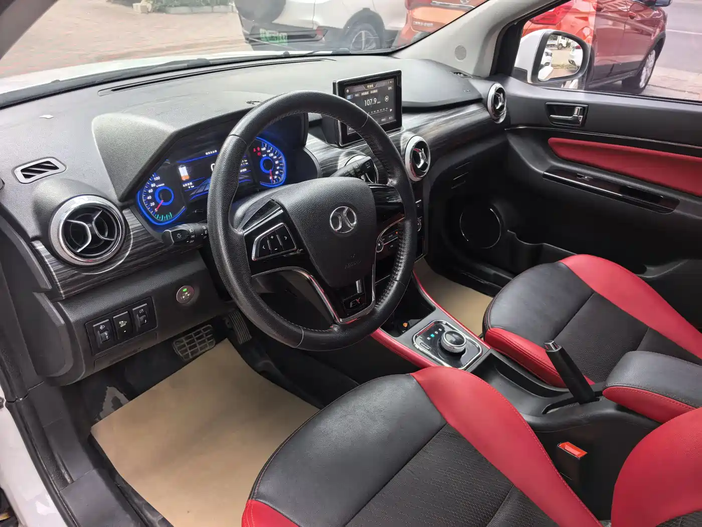 BAIC New Energy EX 2018 2018 EX360 New Trend Edition