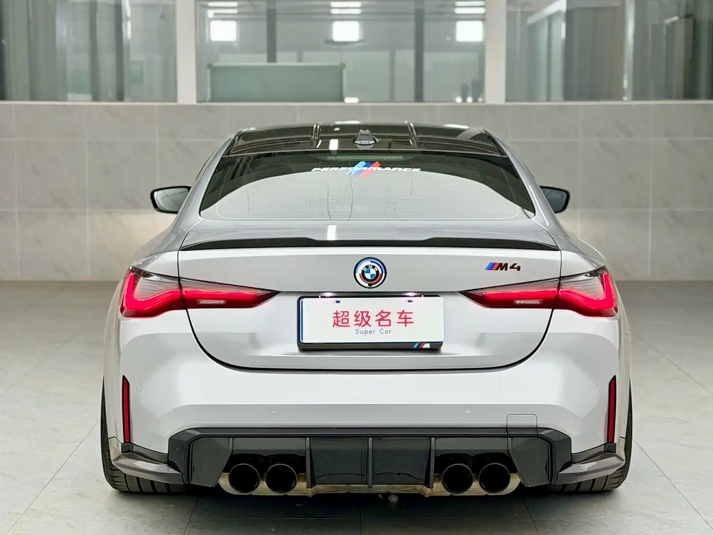 BMW M4 2024 BMW M4 Coupe M xDrive Competition фото 6