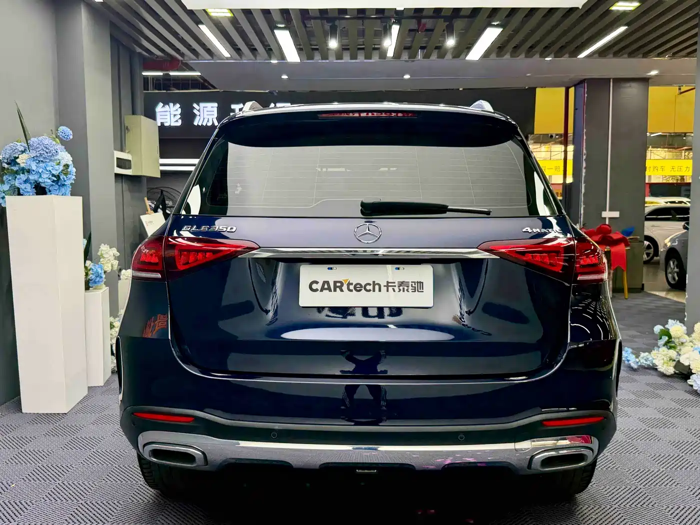 Mercedes-Benz GLE 2021 GLE 350 4MATIC Fashion фото 13