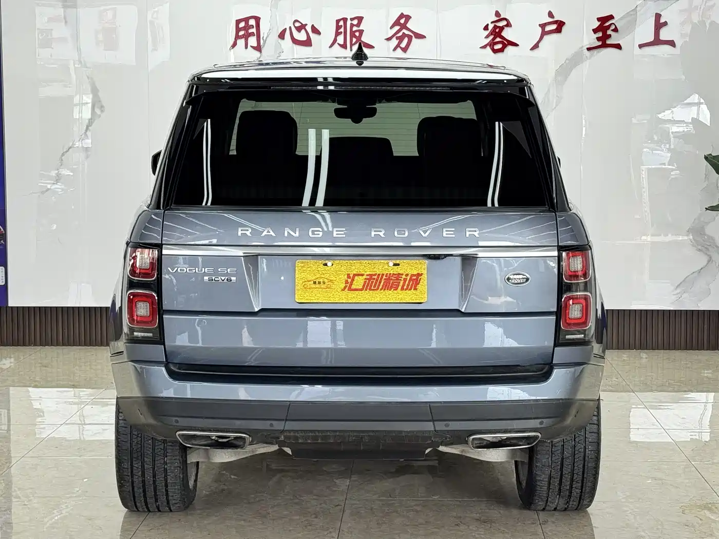 Land Rover Range Rover 2018 3.0 SC V6 Vogue SE Genesis Extended Edition фото 5