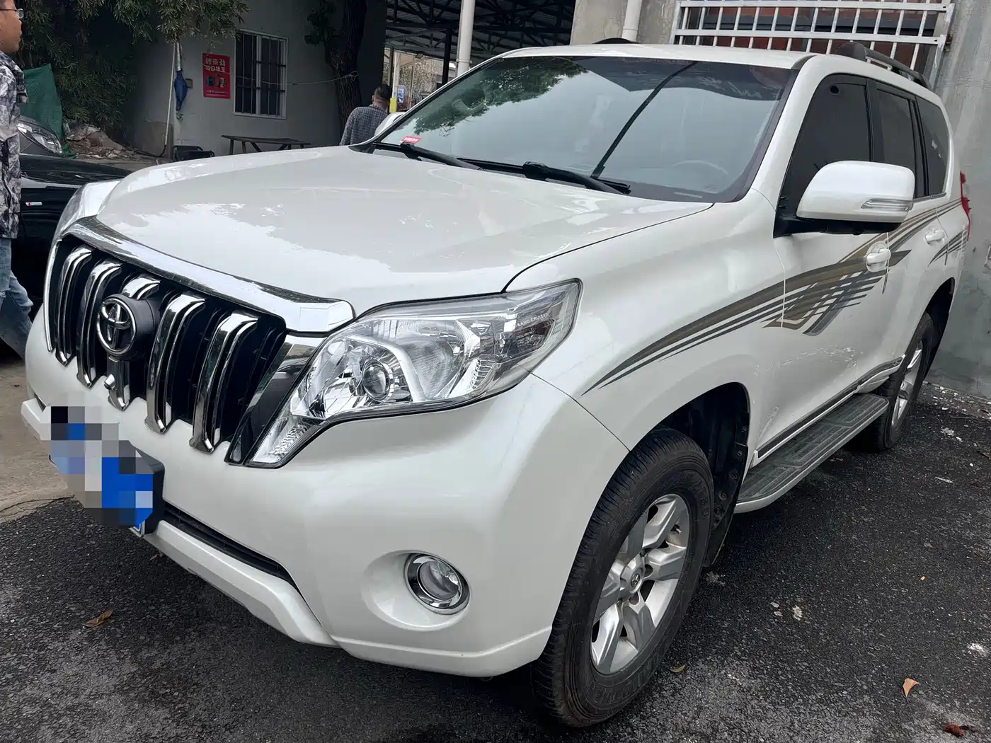 TOYOTA PRADO