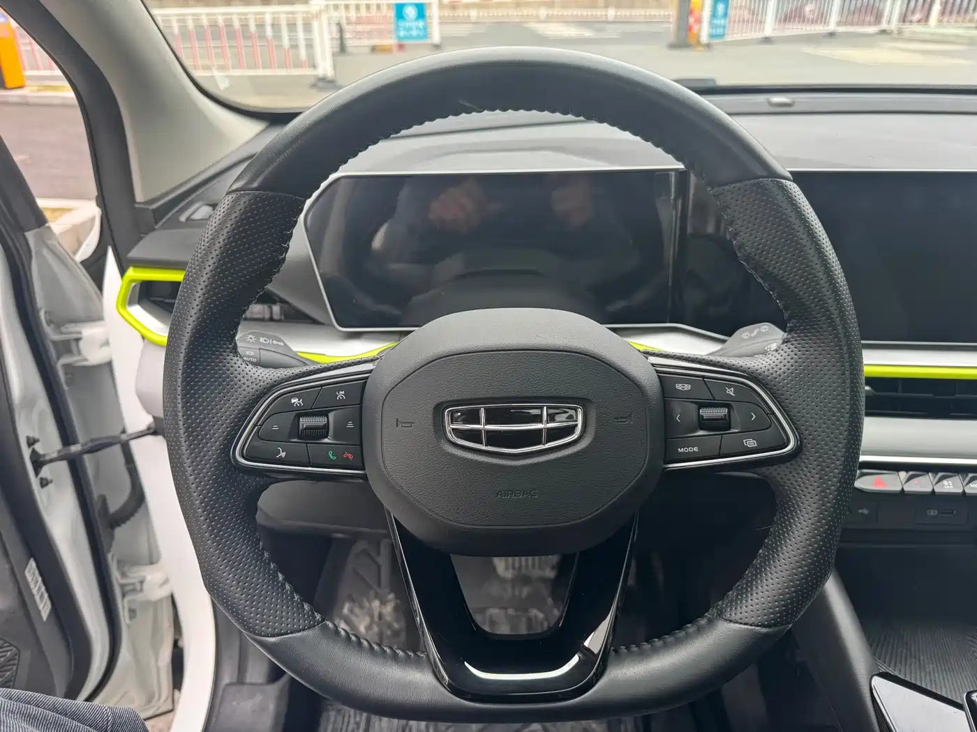 GEELY AUTOMOBILE BINYUE