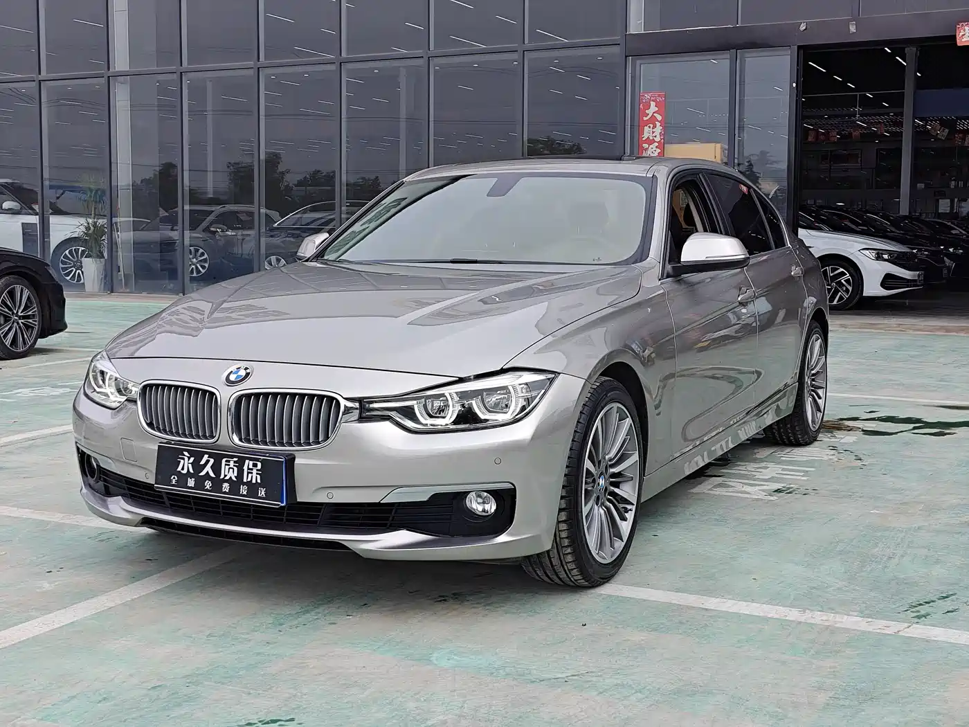 BMW 3 Series 2019 320Li Fashion Type