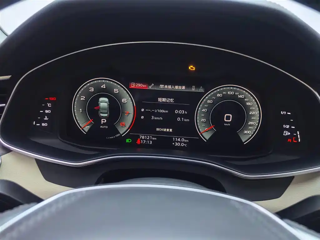 Audi A6L 2023 55 TFSI quattro Exclusive Elegance фото 13