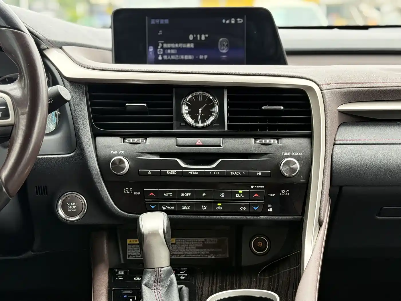 Lexus RX 2016 300 4WD Elegance Edition (China V) фото 12