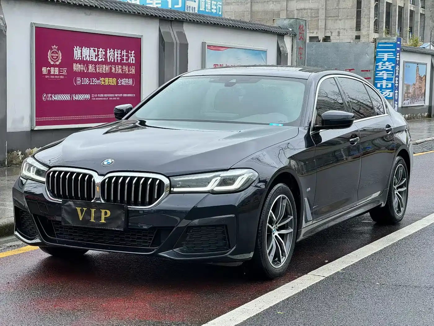 BMW 5 SERIES