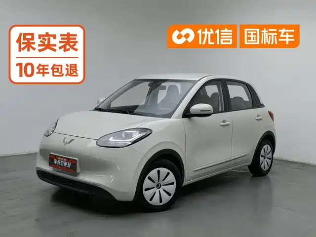 Wuling Motors Wuling Bingo, 2023
