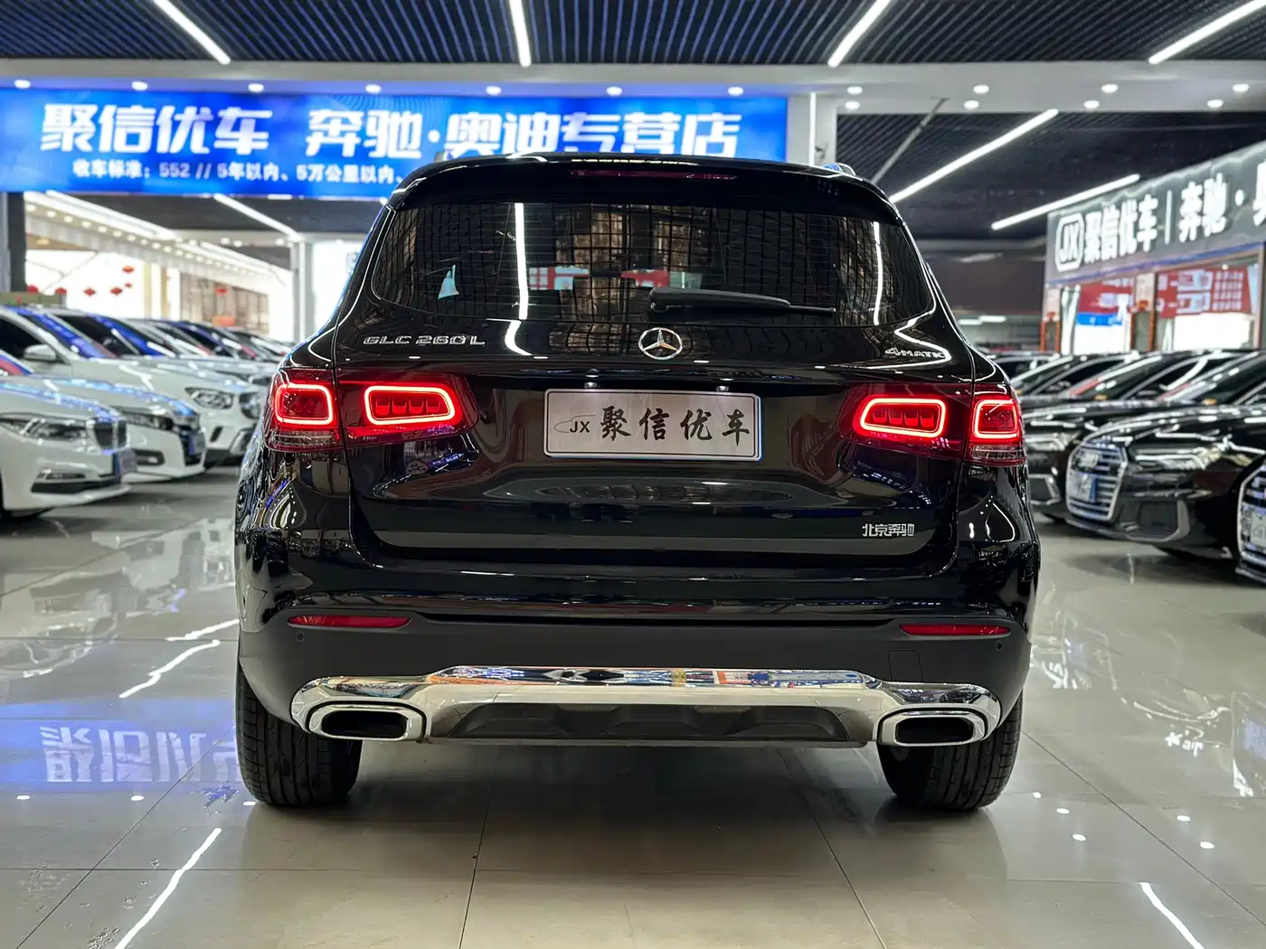 MERCEDES-BENZ GLC