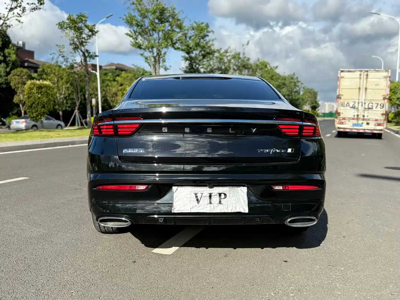 GEELY XINGRUI