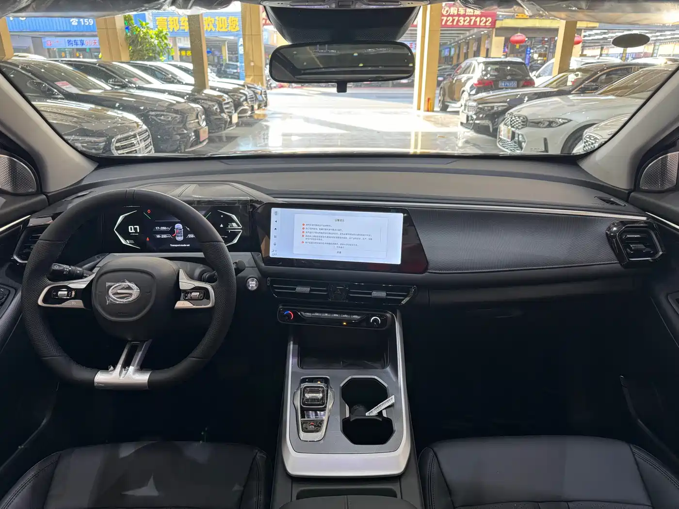 GAC Trumpchi Trumpchi GS3 2026 GS3 Emzoom 270T Sport Edition фото 9