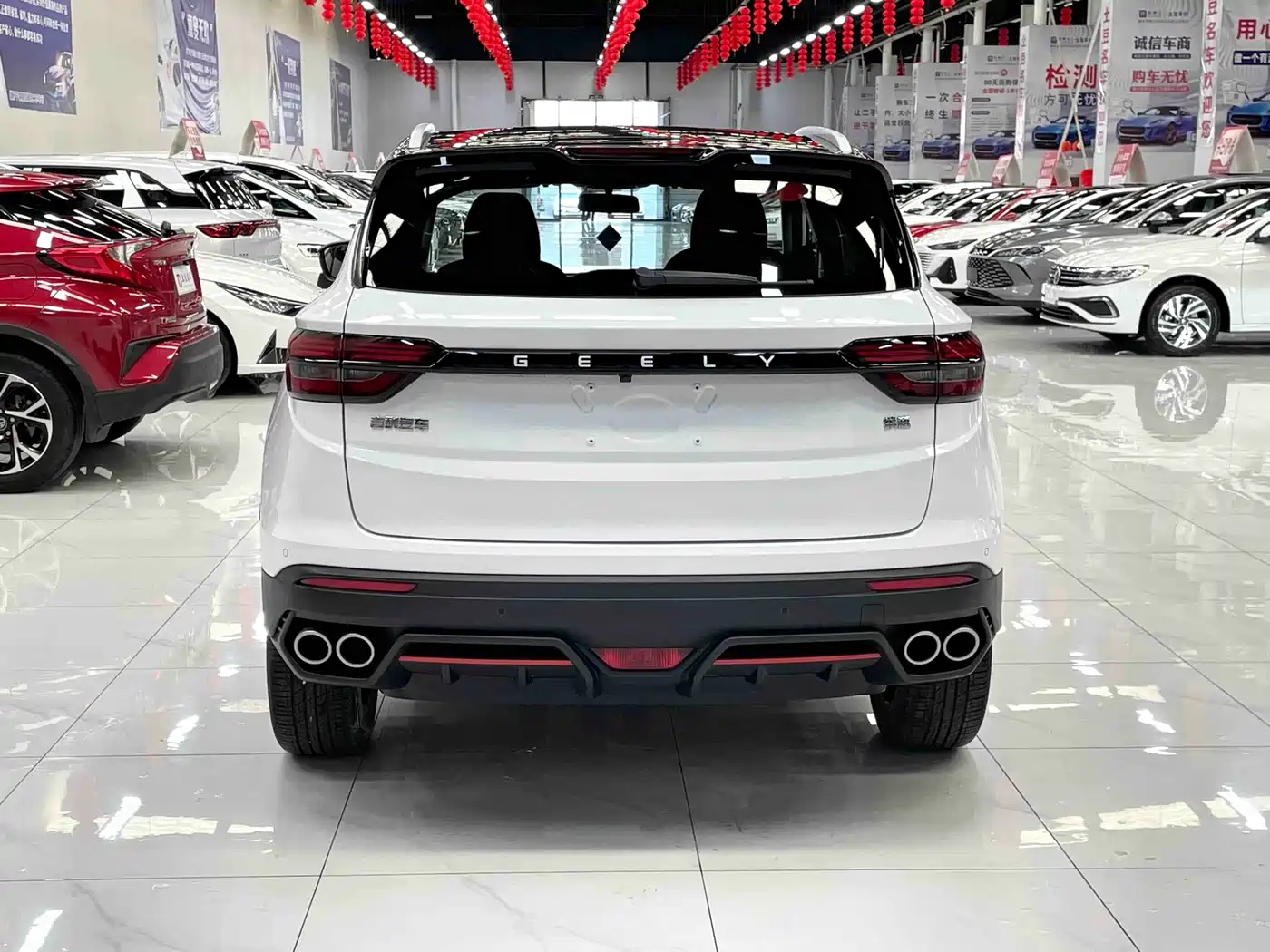 GEELY AUTOMOBILE BINYUE