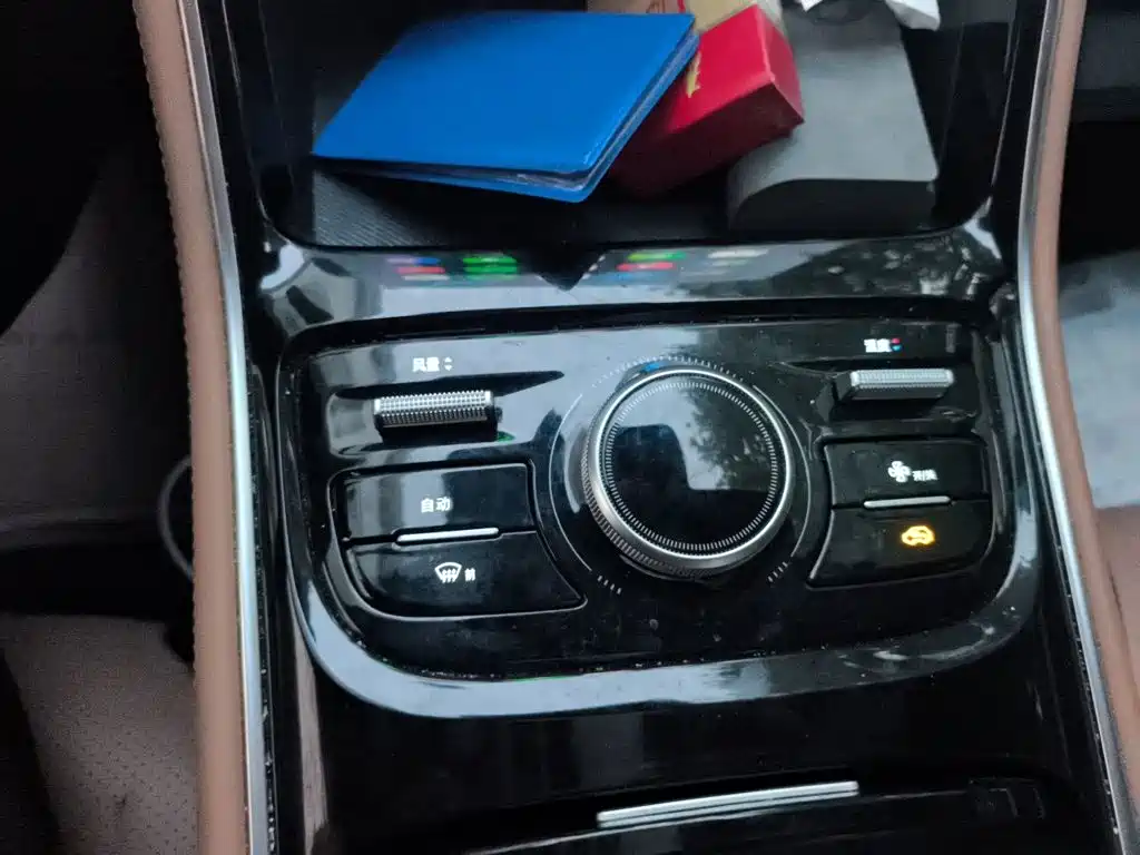 Geely Galaxy Galaxy A7 2026 2025 EM-i 150km Premium Edition
