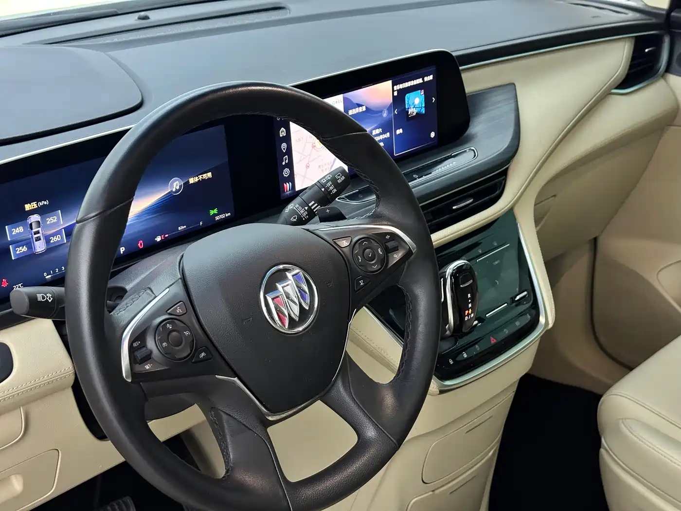 Buick GL8 2023 ES Landmaster Exclusive фото 24