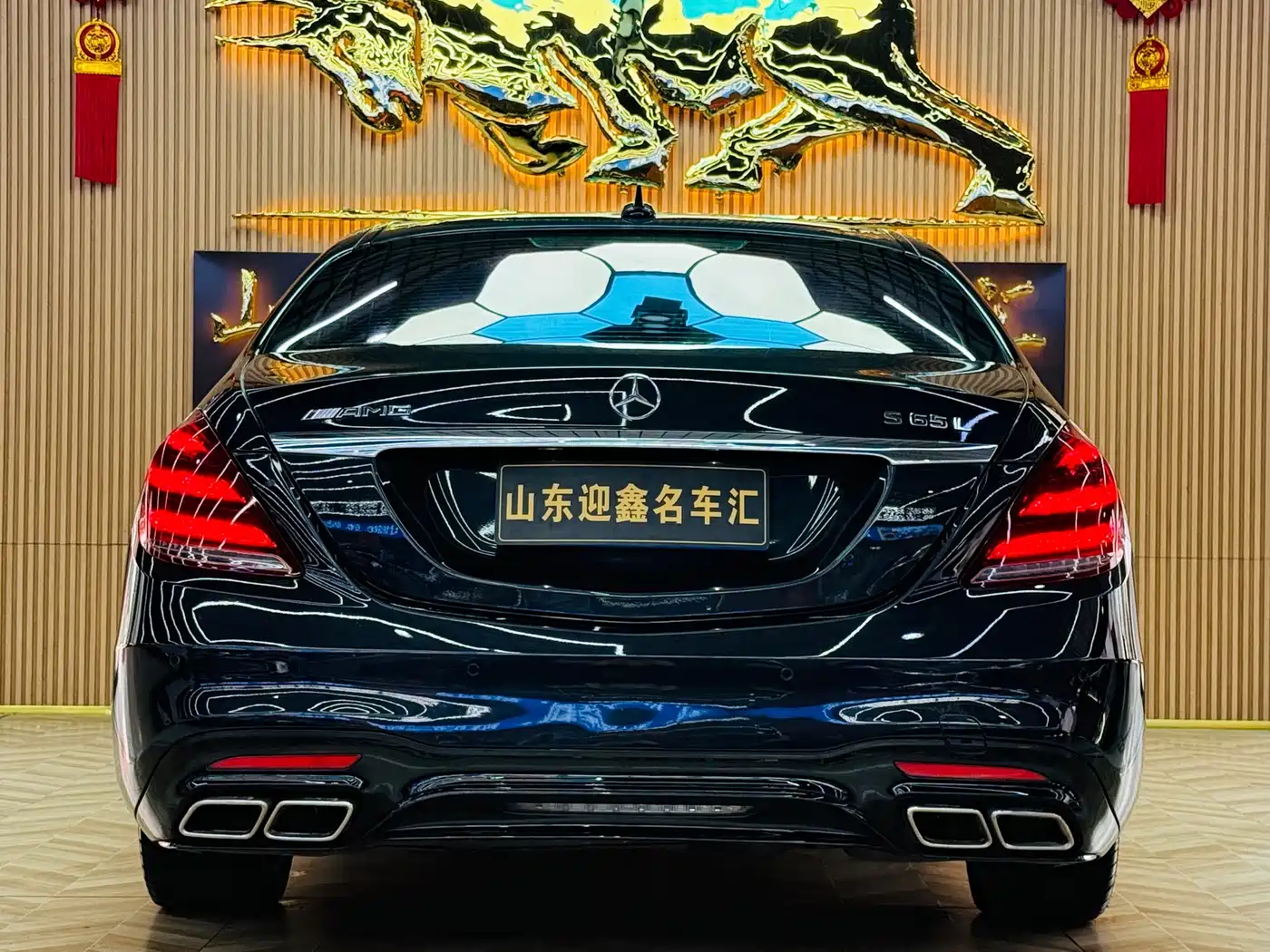 Mercedes-Benz S-Class 2014 S 400 L Premium фото 16