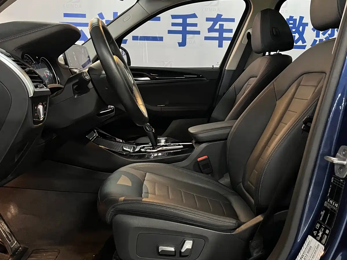 BMW X3 2018 xDrive25i M Sport Package China VI фото 11