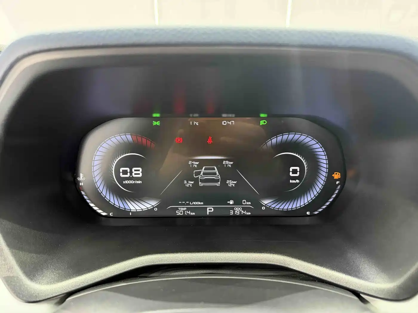 GEELY AUTOMOBILE EMGRAND