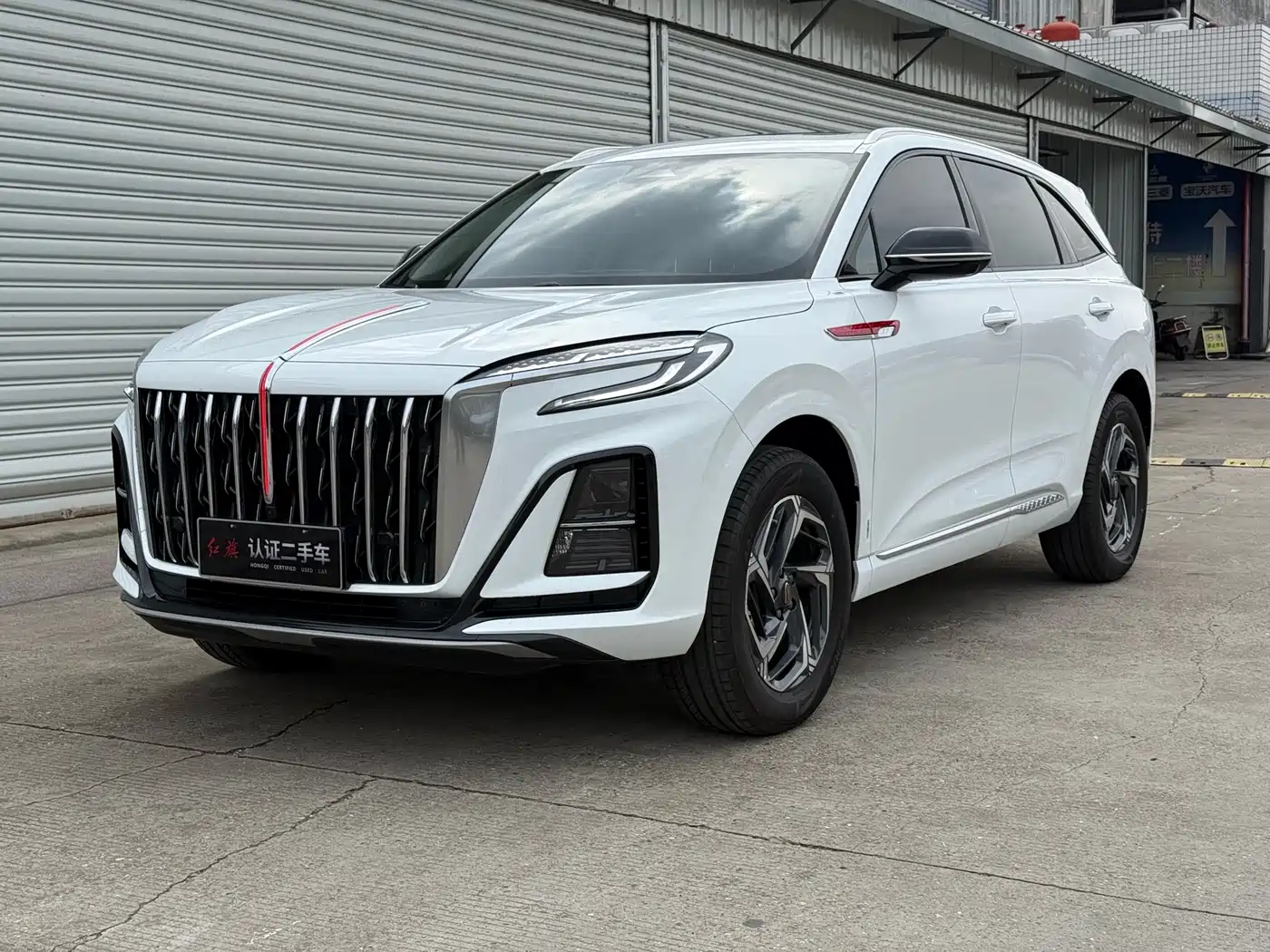 Hongqi HS3 2023 1.5T 2WD Virtue Edition