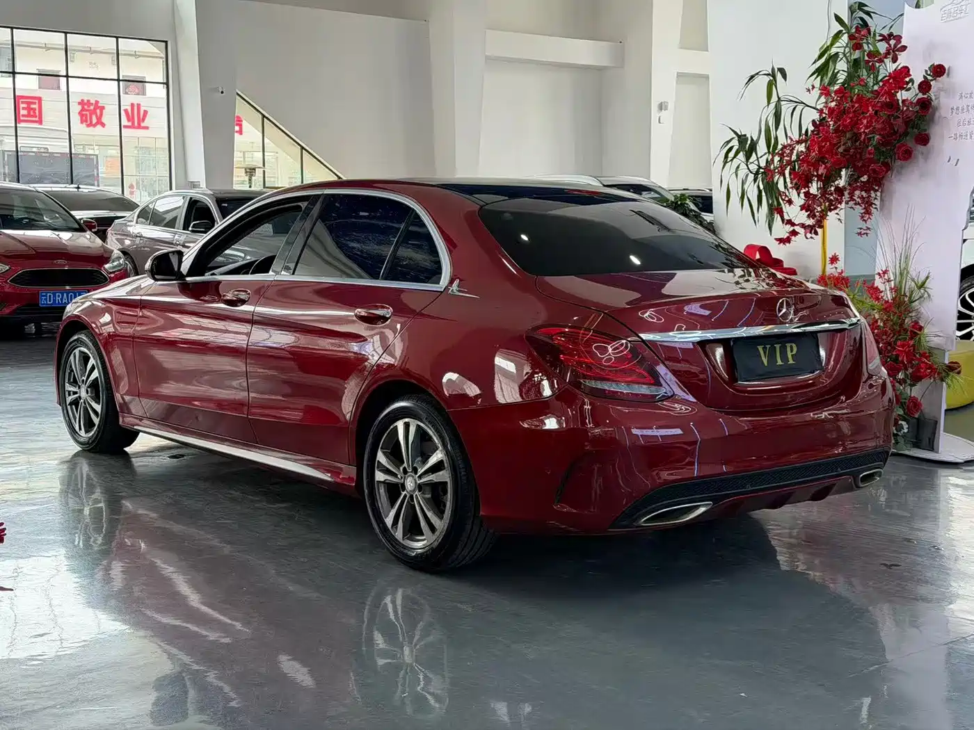 Mercedes-Benz C-Class 2016 2015 Facelift C 200 L Sport