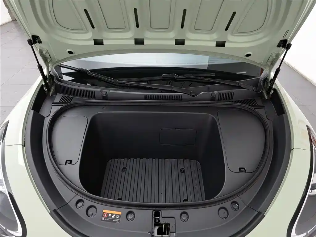 GEELY GALAXY STAR WISH