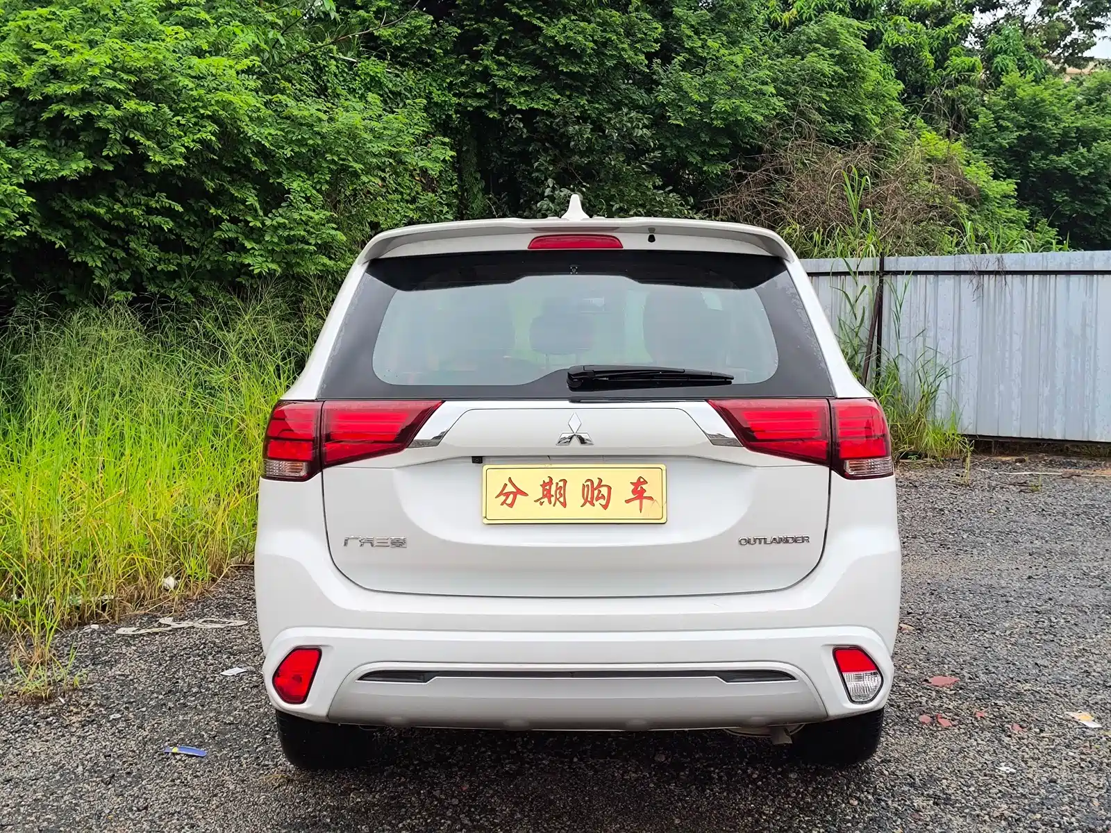صورة 6 - Mitsubishi Outlander