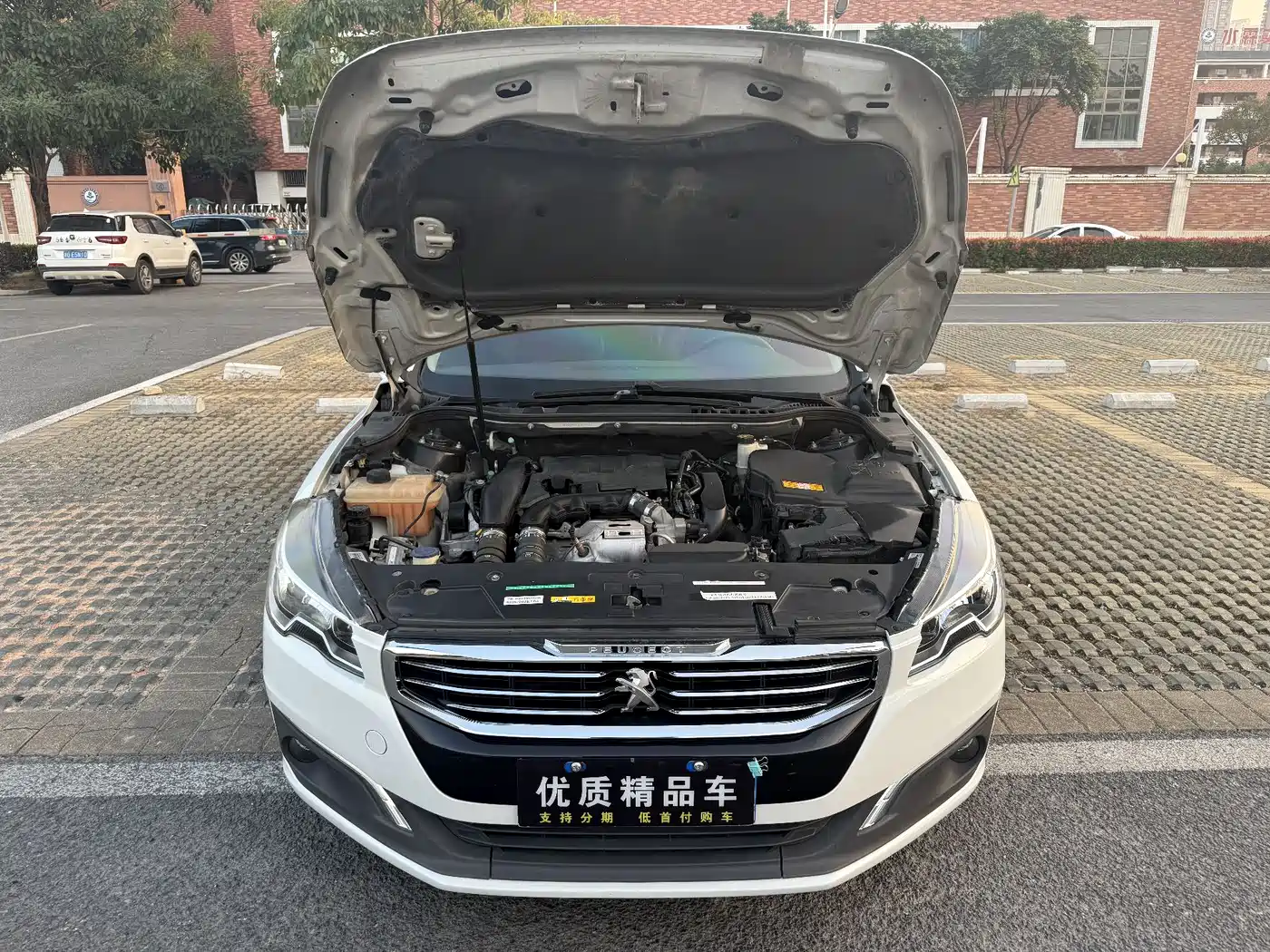 Peugeot 508 2016 1.6THP Automatic Smart Edition фото 22