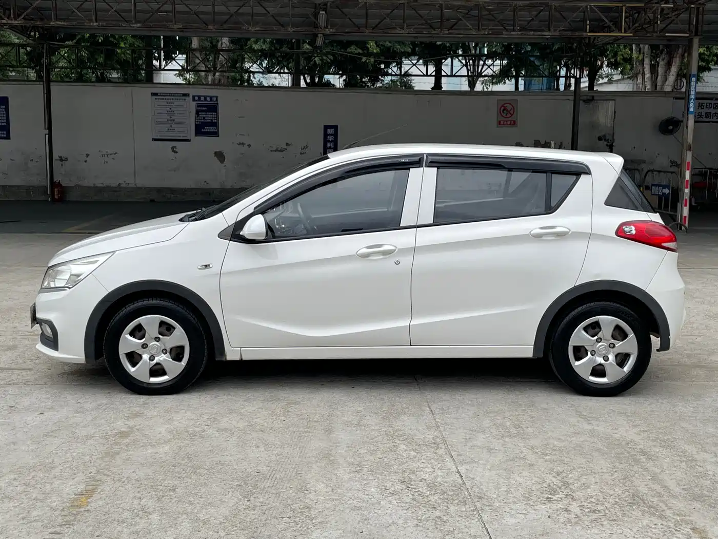 BAOJUN 310