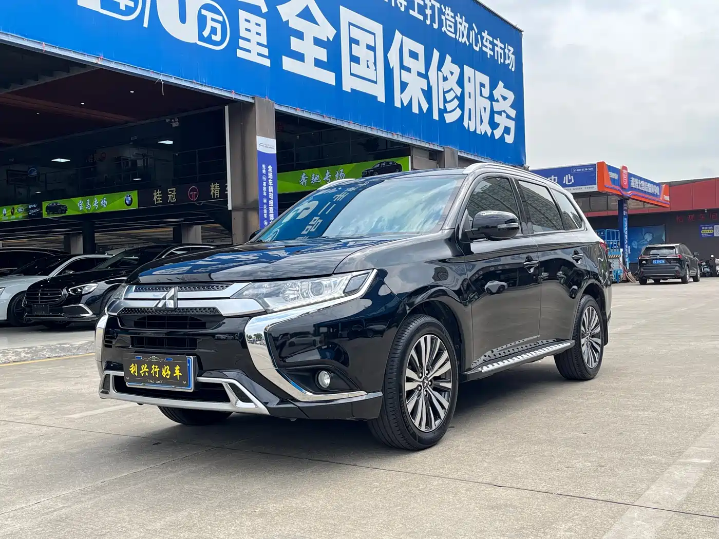 mitsubishi outlander