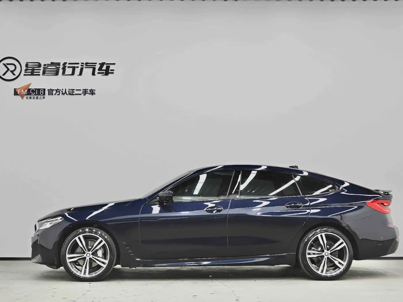 BMW 6 Series GT 2022 Model 630i M Sport Package фото 2