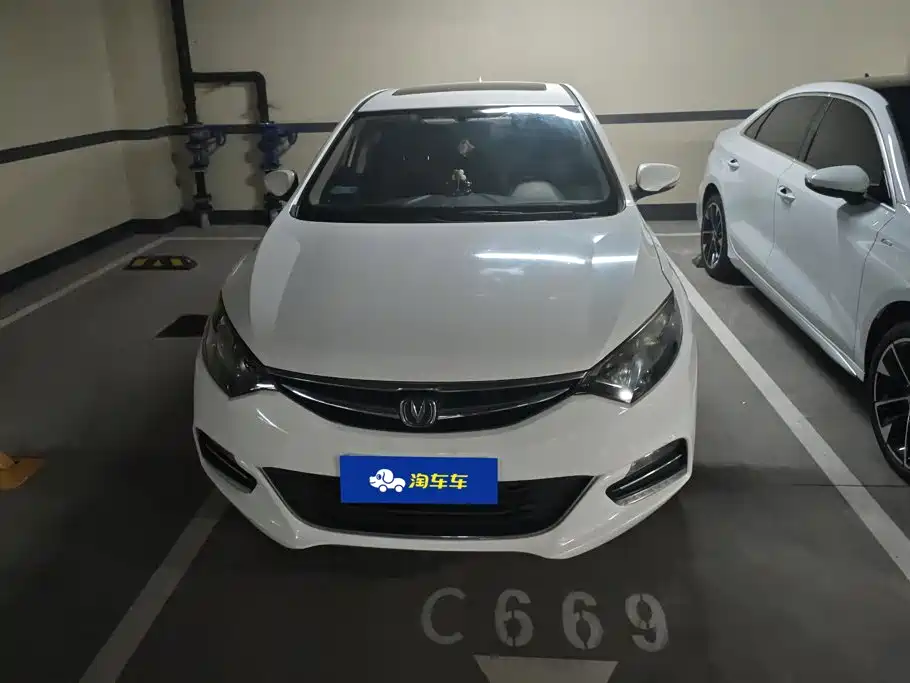 Changan Eado XT 2017 2016 1.6L Manual Stylish Cool Edition