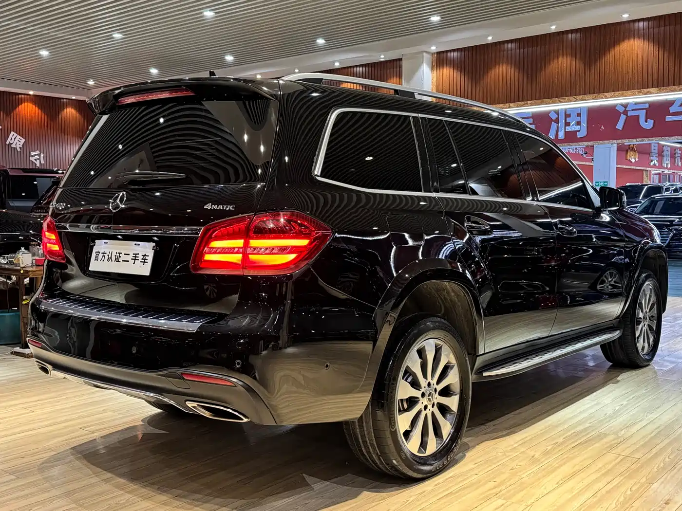 Mercedes-Benz GLS 2019 GLS 400 4MATIC Dynamic Collector's Edition фото 10